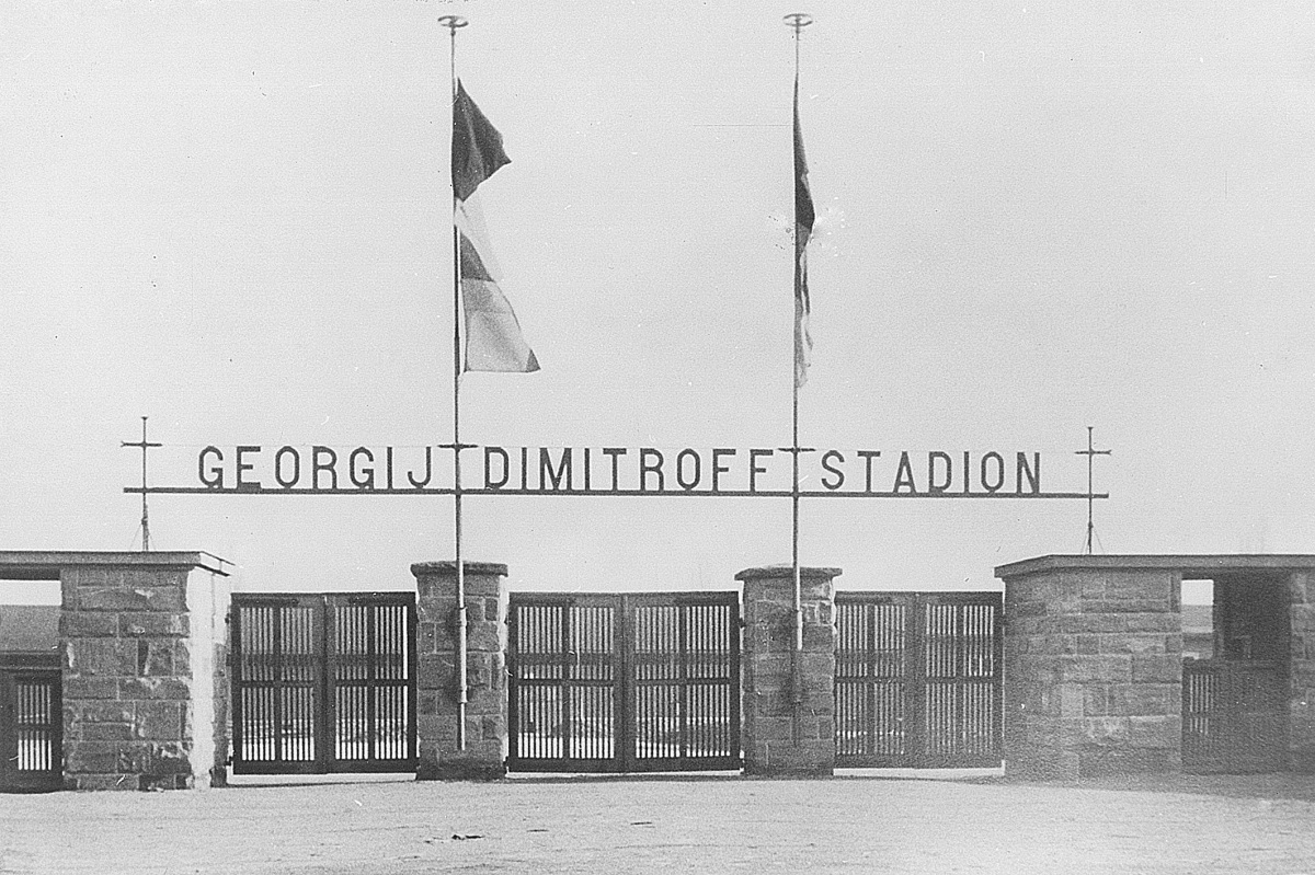 Stadiongeschichte