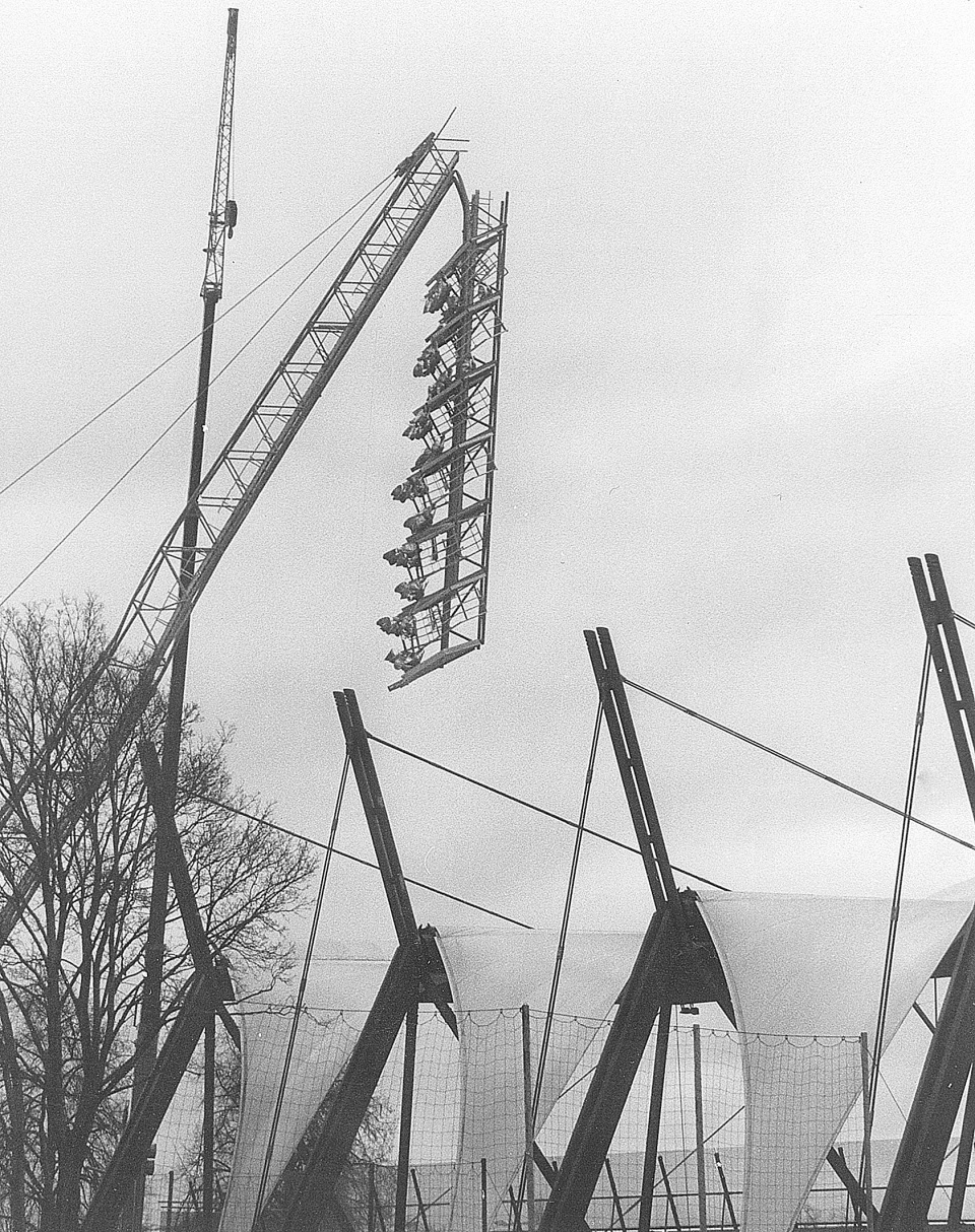 Stadiongeschichte